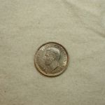 Great Britain 1942 World Coin Three Pence KM #848 ASW .0227 / XF