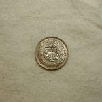 Great Britain 1942 World Coin Three Pence KM #848 ASW .0227 / XF