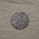 1825 U.S Capped Bust Half-Dollars  Extra Fine