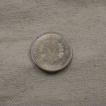 1803 N/C U.S Liberty Nickel Uncirculated