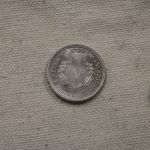 1883 No Cents U.S Liberty Nickel 5 Cents Uncirculated