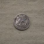 1831 U.S Capped Bust Half-Dime Extra Fine