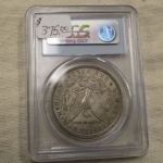 1896-O PCGS Certified  AU53 $1