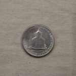 1925 Lexington-Concord Comm. Half-Dollar Choice Uncirculated