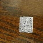 IRELAND #74 1922 Coat of Arms, 9p Violet Mint Never Hinged