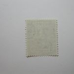 IRELAND Scott #74 9d - 1922-37 First Permanent Defin. Series -NH Cat Val $125.00