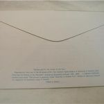 Japan First Day Covers dated July 15, 1969 with Photogravure Artwork