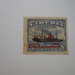 Liberia Scott #117 5 Cents Ship - Great Color - Hinged