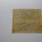 Liberia Scott #117 5 Cents Ship - Great Color - Hinged