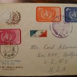 Republic of China Lot of Twenty All Cached First Day Covers From late 1950's