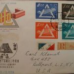 Republic of China Lot of Twenty All Cached First Day Covers From late 1950's