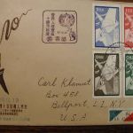 Republic of China Lot of Twenty All Cached First Day Covers From late 1950's