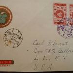 Republic of China Lot of Twenty All Cached First Day Covers From late 1950's