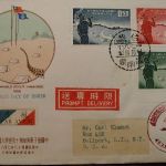 Republic of China Lot of Twenty All Cached First Day Covers From late 1950's