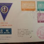 Republic of China Lot of Twenty All Cached First Day Covers From late 1950's