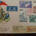 Republic of China Lot of Twenty All Cached First Day Covers From late 1950's