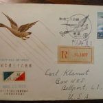 Republic of China Lot of Twenty All Cached First Day Covers From late 1950's