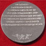 Singapore Medallion - Sir Thomas Stamford Raffles 1819 Selangor Pewter 1 1/2"