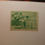 U.S. Stamp Scott #RW16 US Department of Agriculture $2 Migratory Bird Hunting Stamp Gum Skip