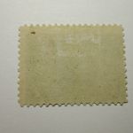 U.S. Scott #397 - 1 Cent Pan Pacific Expo 1913 Stamp /Hinged