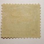 U.S. Scott #C2 1918 16 Cent Jenny Airmail, hinged