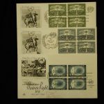 United Nations First Day 1956 lot of 8