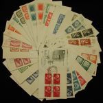 United Nations First Day mint blocks 1957-1959 lot of 26