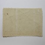 US Department of Interior Scott #RW12 $1 Shoveller Ducks Stamp 1945, MNH