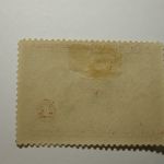 US Department of Interior Scott #RW2 $1 Canvasback Ducks Stamp 1935, MHH