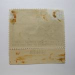 US Department of Interior Scott #RW6 $1 - 1939, MNH Plate Single #141428 Staining on Back & Missing Gum in Spots