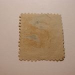 US Stamp Scott# 259 15 Cent Clay 1894 used