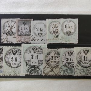 1870-1880 Hungary 11 Revenue Stamps