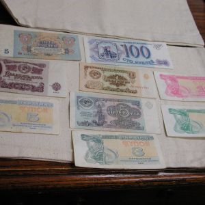 8 Russian Notes from 1961 to 1993 Very Good
