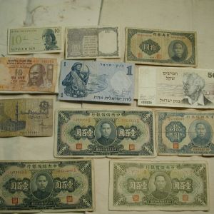 Lot of 30 Asian World Currency Notes 1940s-1980s Circulated