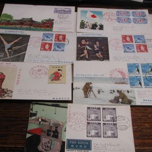 Japan First Day Covers 1957 Cached mostly blocks of 4 lot of 10