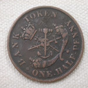 1857 Bank of Upper Canada Half Penny Very Fine