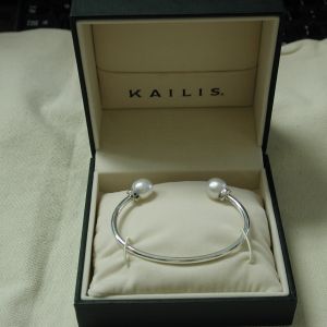 Kailis Twin 10MM South Sea Pearl Cuff Sterling Small 17cm