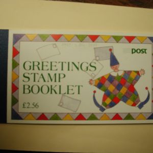 Greeting Stamp Booklet #952-55b - POST-1995- Writing on top