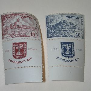 Israel #46-7 Full Tab Stamps NH