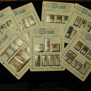 Israel Collection of  Stamps All Mint NH 1975-1979 with Souvenir Sheets