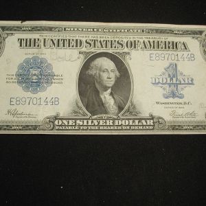 1923 One Dollar Silver Certificate Series XF