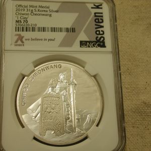 2019-1 Oz .999 Silver Official Mint Medal South Korea MS70 NGC Seven K