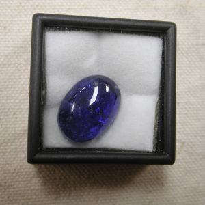 Tanzanite 21.20 Carats Oval Cabochon 19 x 14mm