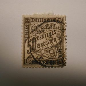 FRANCE #J21 1892 Stamp - Used Hinged