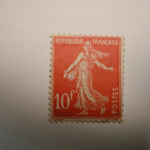 FRANCE STAMP #241B - 10f Red STRASBOURG - 1927 hinged