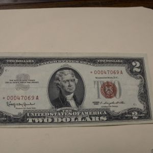 1963 U.S Two Dollar Star Note Very Fine