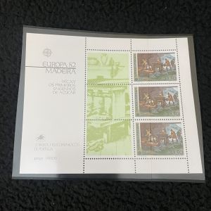 Portugal- Azors Mint NH Europa s/s #81