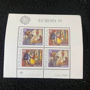 Portugal- Mint NH  s/s #1423-24