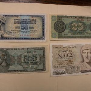 Greece 4 Notes-1944-1968-1987- Very Fine