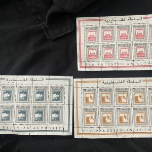 Palestinian #27-29 Mini Sheets of 10 CPL NH